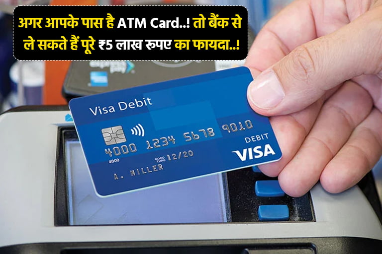ATM Card Holders Update