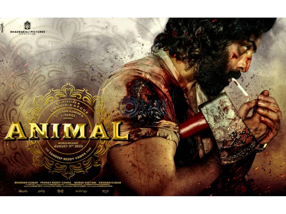 animal-full-hd-movie-leaked-online