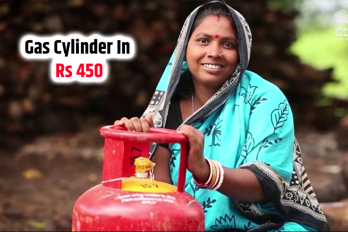 Gas Cylinder In Rs 450